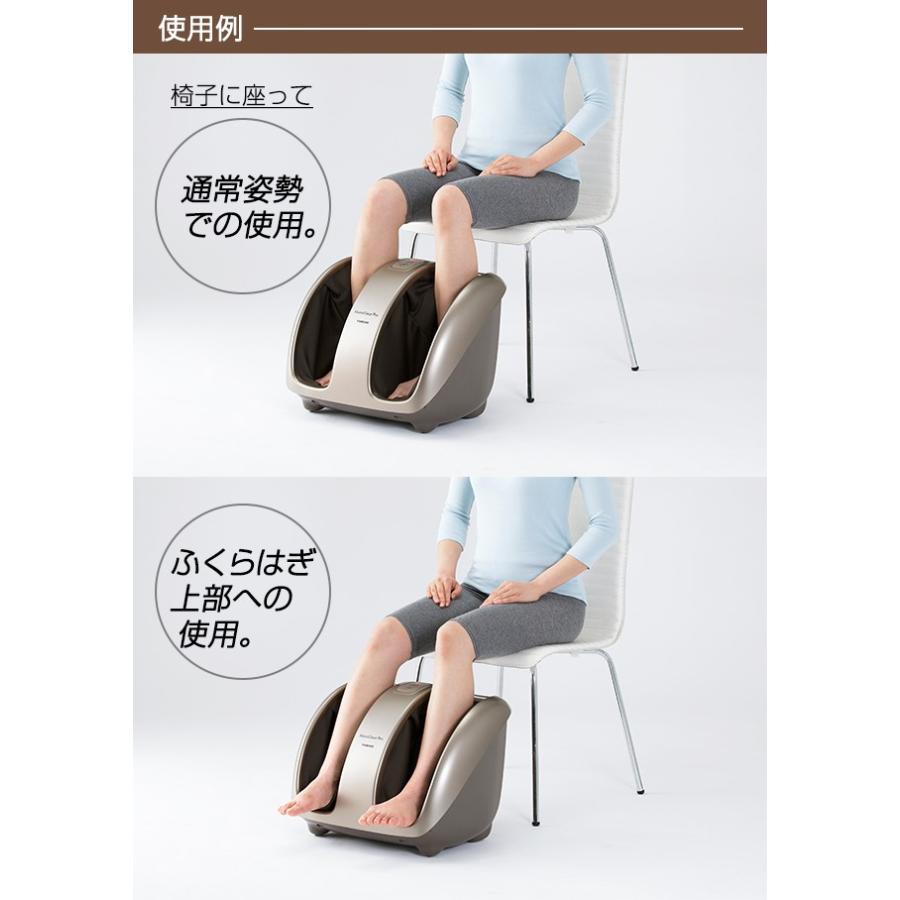 もみギア フットマッサージャー ふくらはぎ 《あすつく対応品