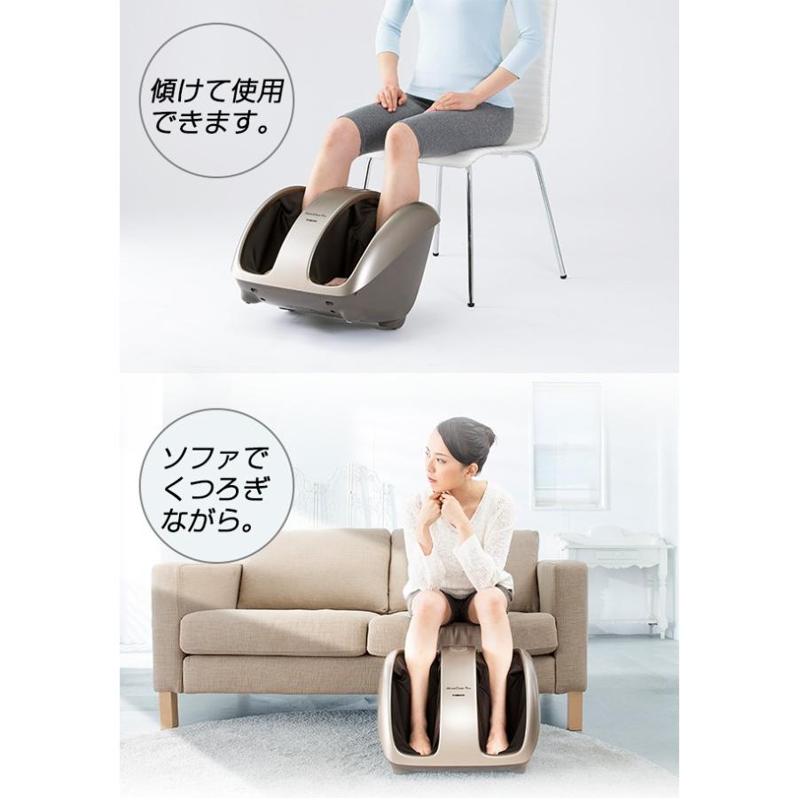 もみギア フットマッサージャー ふくらはぎ 《あすつく対応品