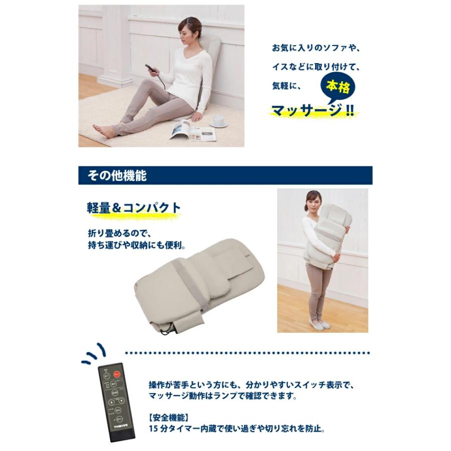 あすつく対応品 / スライヴ シートマッサージャー MD-8600-BR 横回転もみ玉 5種類のマッサージ機能 3種類の自動コース 持ち運び便利 折りたたみ可能 正規品 :MD-8600-BR:ワザあり買い物大事典 - 通販 - Yahoo!ショッピング あすつく対応品 / スライヴ シートマッサージャー MD-8600-BR 横回転もみ玉 5種類のマッサージ機能 3種類の自動コース 持ち運び便利 折りたたみ可能 正規品 :MD-8600-BR:ワザあり買い物大事典 - 通販 - Yahoo!ショッピング