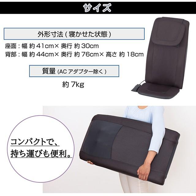 あすつく スライヴ シートマッサージャー Md 8610 H グレー つかみもみシリーズ マッサージシート 正規品 保証付 Md 8610 H ワザあり買い物大事典 通販 Yahoo ショッピング