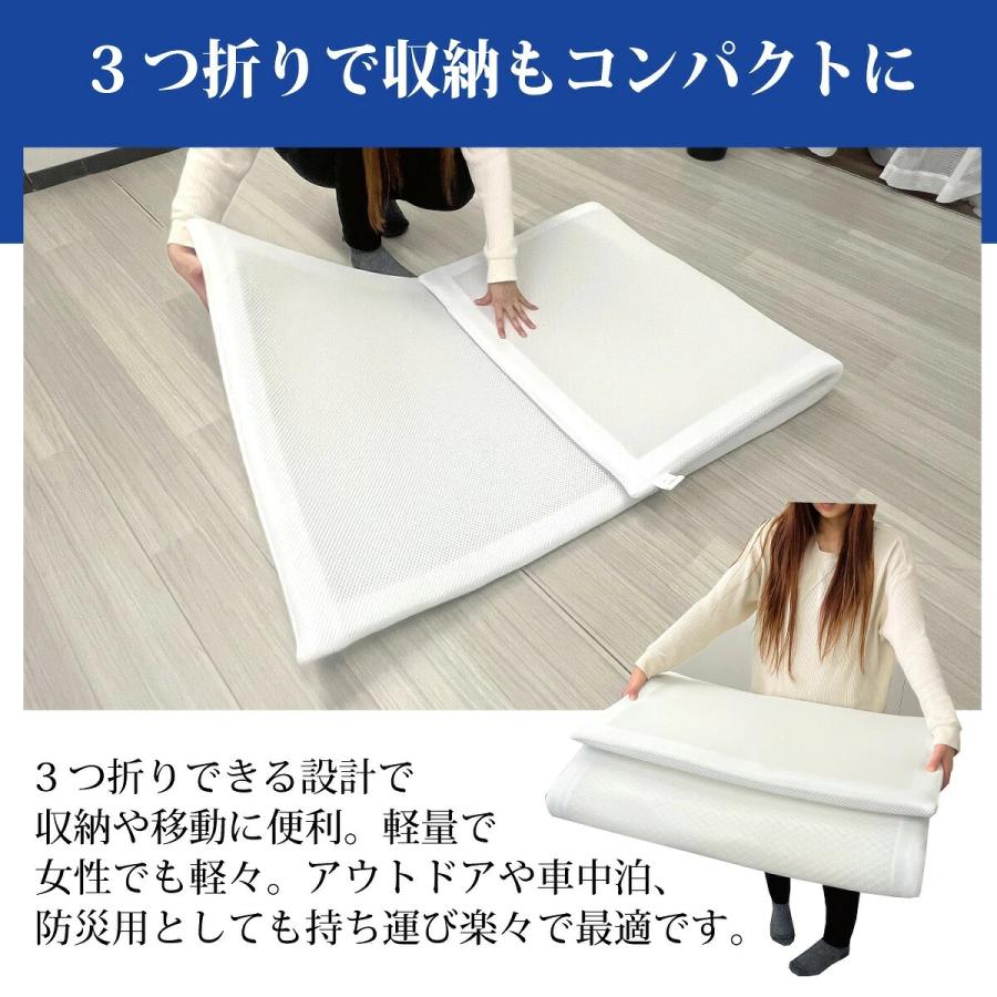 オーシン（OSHIN） メーカー正規品 安心の日本製 ファインエアー
