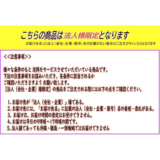 プロモート 大進 パワフル除湿器 60畳 タンク容量7L 温度設定 プロモート 大進 パワフル除湿器 60畳 タンク容量7L 温度設定