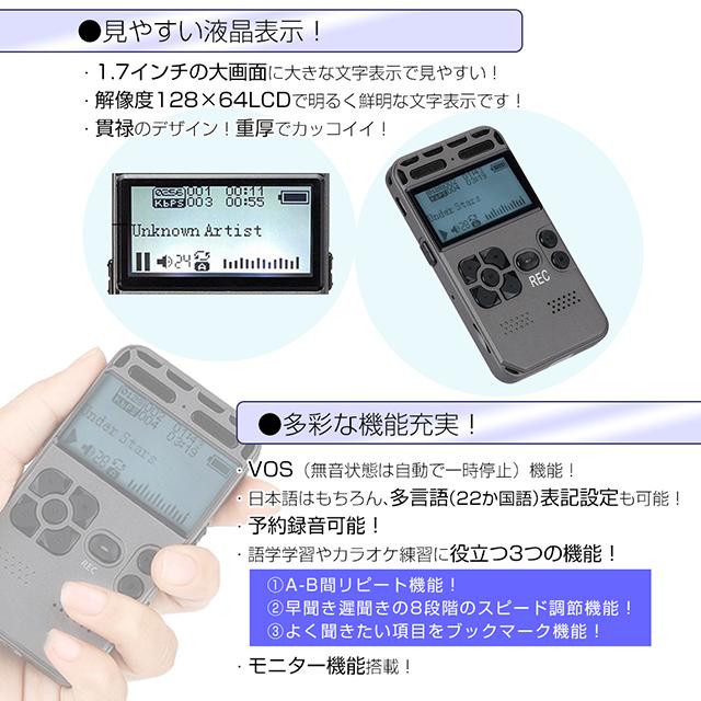 キヨラカ ポータブル音楽レコーダー 音楽ボックス PO-R01 キヨラカ ポータブル音楽レコーダー 音楽ボックス PO-R01