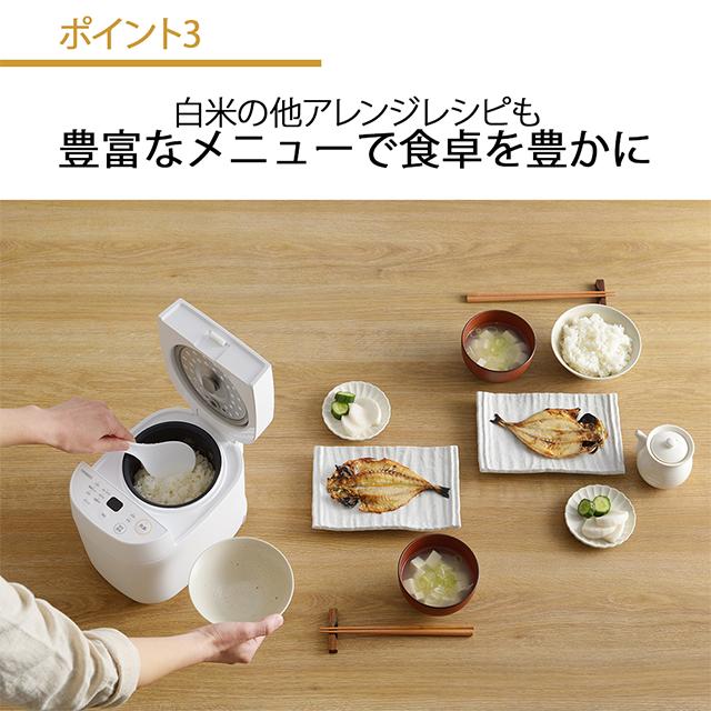 ツインバード（TWINBIRD） 【新品 正規品】マイコン炊飯器 マイコン