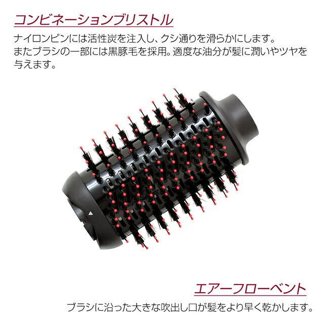 REVLON カール ドライヤー コンパクト《あすつく対応品