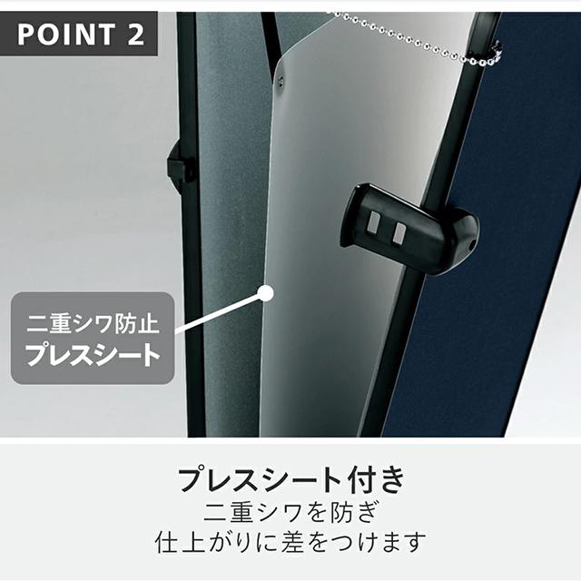 ツインバード（TWINBIRD） パンツプレス プレスシートと2段ロックを