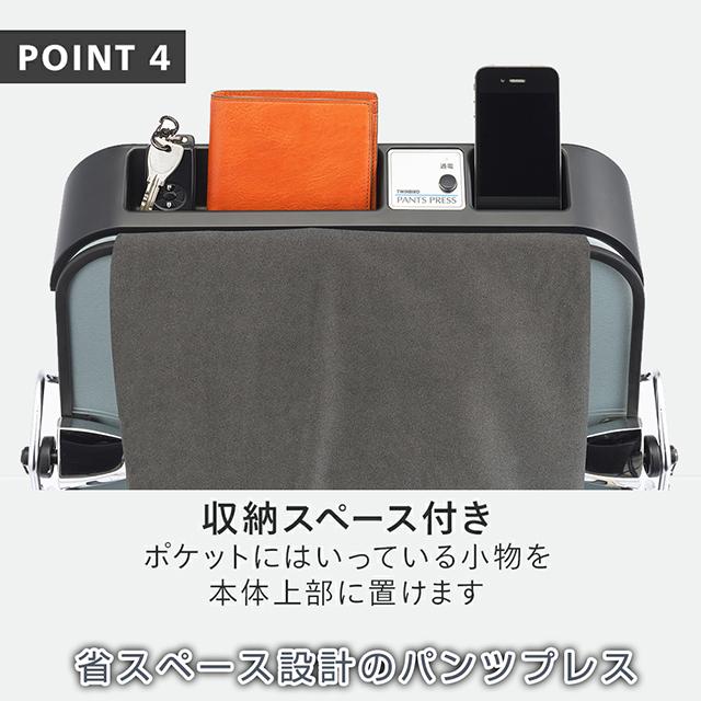 【専用】ツインバード　パンツプレス　SA-D719 ズボンプレッサー Amazon | TWINBIRD(ツインバード) ズボンプレッサー パンツ