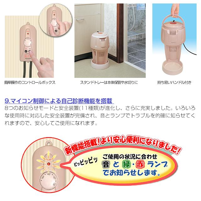 風呂沸かし機 《あすつく対応品》クマガイ 湯美人 SBH-902F バス保温クリーナー 24時間いつでも美容・健康入浴 正規品 電気バスヒーター 湯沸し器｜wazaayi-store｜09