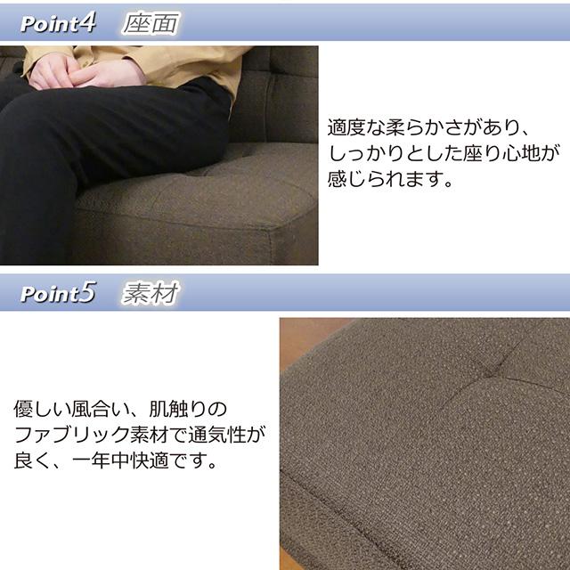 クロシオ 【クロシオ正規品】New離せるソファーベッド 完成品 幅 クロシオ 【クロシオ正規品】New離せるソファーベッド 完成品 幅