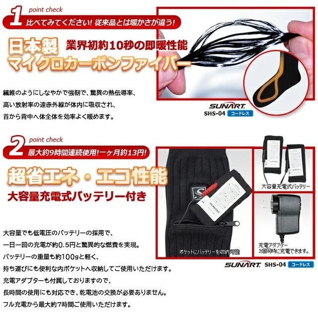 クマガイ電工正規品》あんよのこたつ ヒーター付きソフト クマガイ電工正規品》あんよのこたつ ヒーター付きソフト