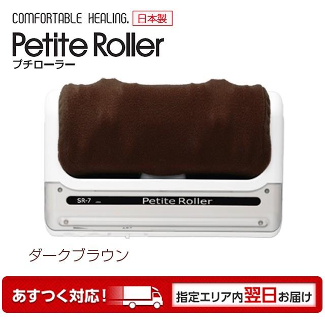 BROOKS レザーバーテープ BLACK コルクキャップ 希少 廃番品 BROOKS