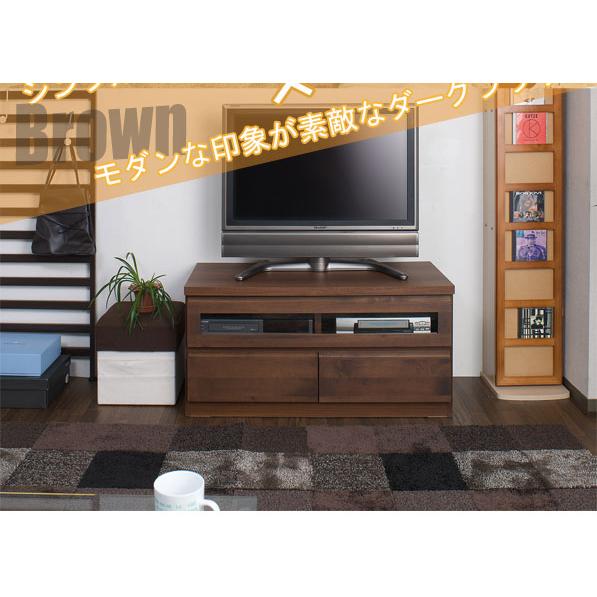 天然木テレビボード101cm幅 天然木アルダー材の木目がきれいなTV 