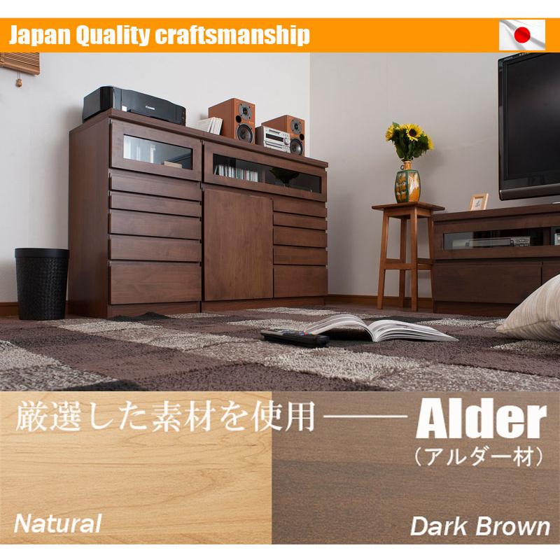 Alder】天然木アルダーFAX台兼用リビングチェスト 幅45cm : ワザあり