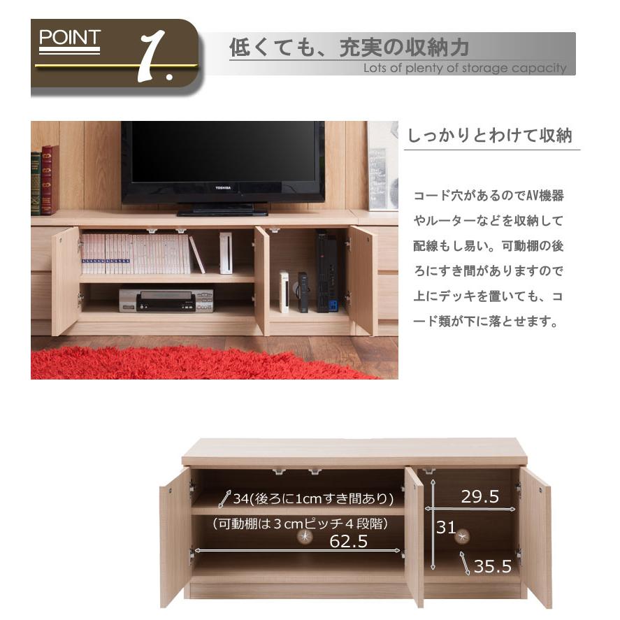 WHYTO 【日本製 完成品】【SQUARE】シリーズ スクエア