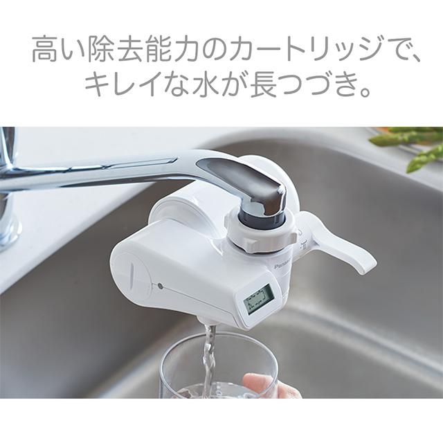 Panasonic 正規品 浄水器 蛇口直結型 高除去 液晶つき 一年交換不要｜wazaayi-store｜02