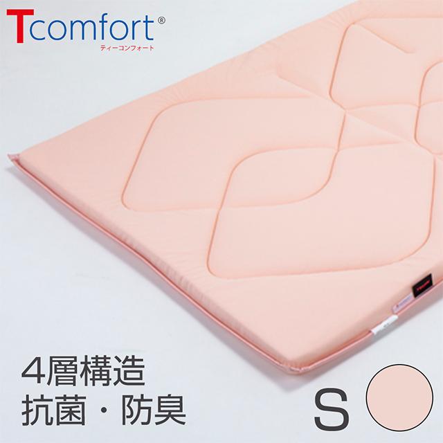 数量限定特価】テイジン Tcomfort 軽量敷き布団プレミアムクリーン