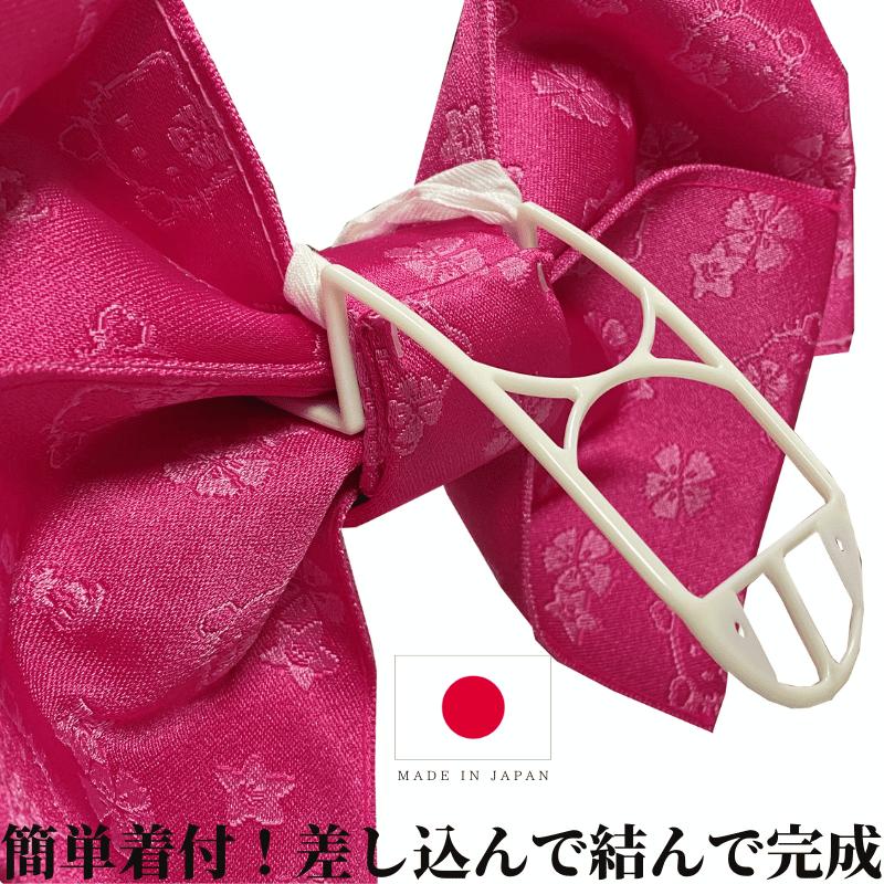浴衣帯 子供 作り帯 キティちゃん 浴衣 帯 帯だけ キッズ 簡単