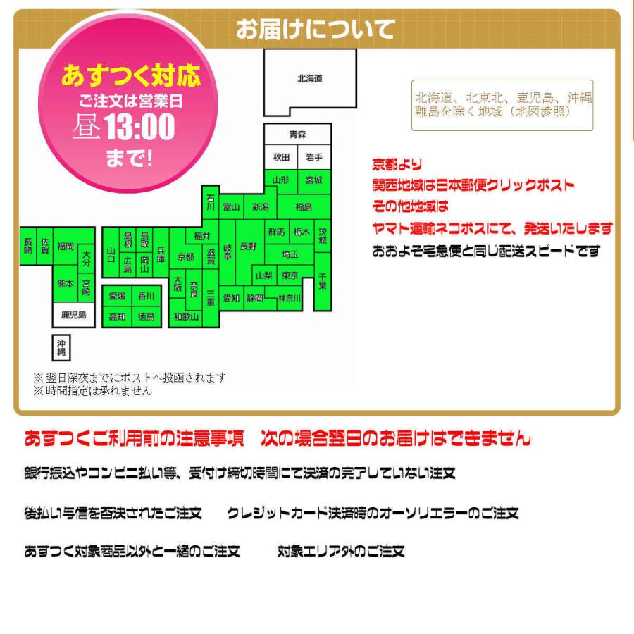 ☆送料無料☆ 当日発送可能 日本製 リバーシブル 浴衣帯 半幅帯 無地 浴衣 帯 ゆかた帯 袴下帯 notimundo.com.ec ☆送料無料☆ 当日発送可能 日本製 リバーシブル 浴衣帯 半幅帯 無地 浴衣 帯 ゆかた帯 袴下帯 notimundo.com.ec