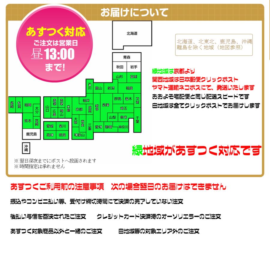 正絹 長尺 帯締め帯揚げセット 平組 帯〆帯揚げセット オレンジ系×ベージュ系 32740｜wazaburou｜04