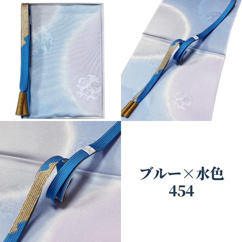 帯締め 帯揚げセット 訪問着 五嶋紐 帯揚げ帯締めセット おびあげ 