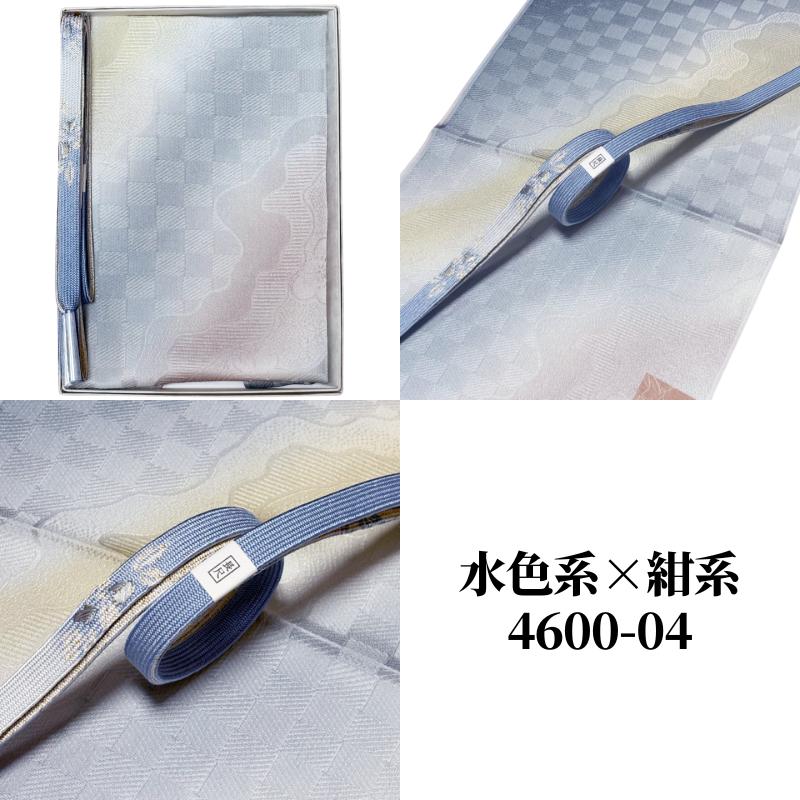 帯締め帯揚げセット 訪問着 大きいサイズ 帯揚げ 帯締め セット 帯締め帯揚げセット 訪問着 大きいサイズ 帯揚げ 帯締め セット