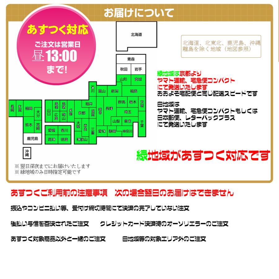 日本製 本麻 夏 半幅帯 夏用 グラデーション 小袋帯 半巾帯 細帯 金魚柄｜wazaburou｜09