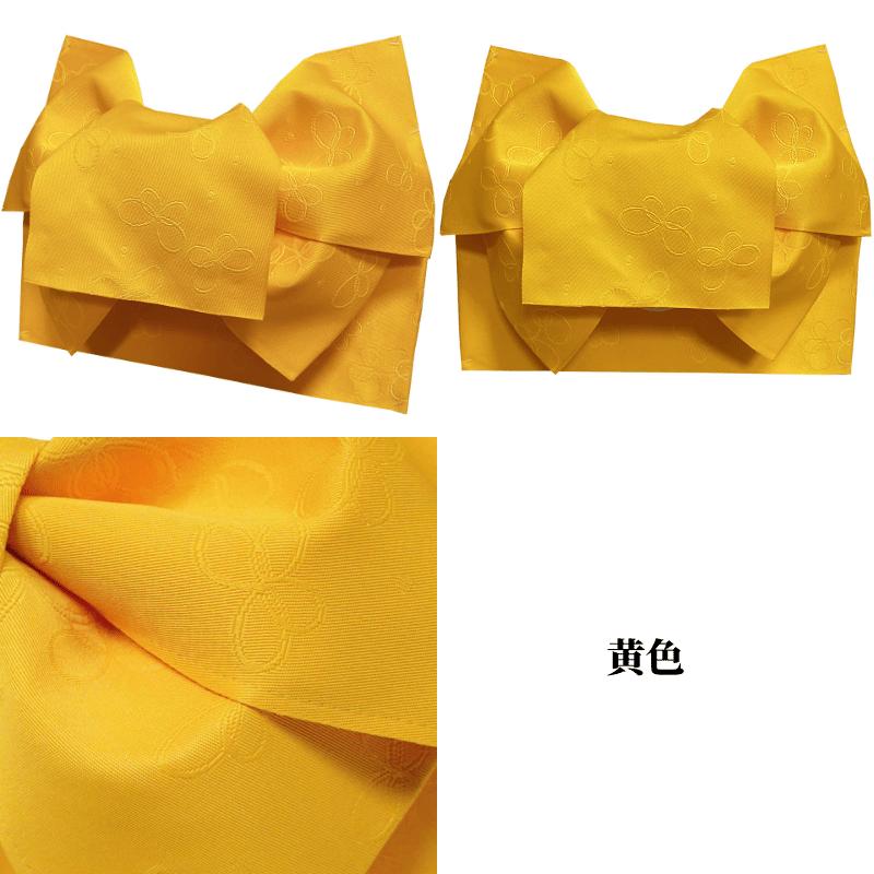 ジュニアサイズ 浴衣 帯 作り帯 浴衣帯 子供 帯だけ ジュニア 簡単