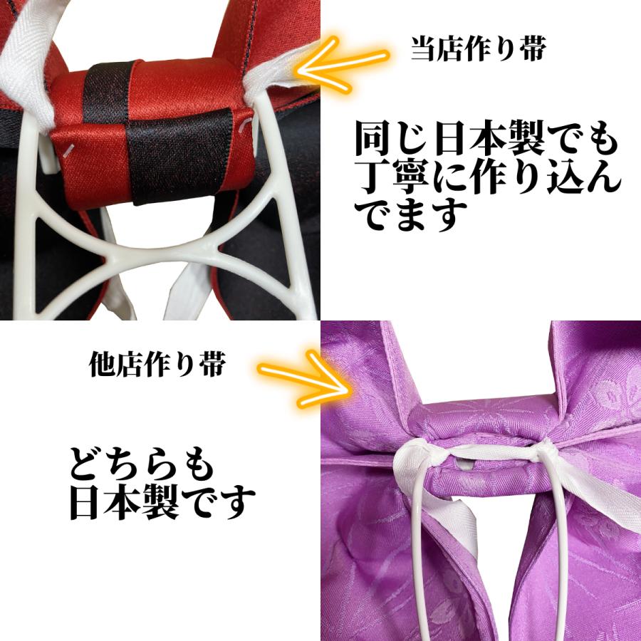 浴衣 作り帯 帯 だけ ラメ グラデーション 桜 レディース 簡単 浴衣帯
