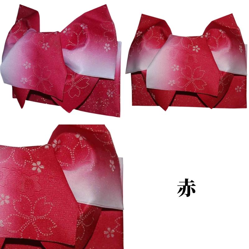 浴衣 作り帯 帯 だけ ラメ グラデーション 桜 レディース 簡単 浴衣帯 