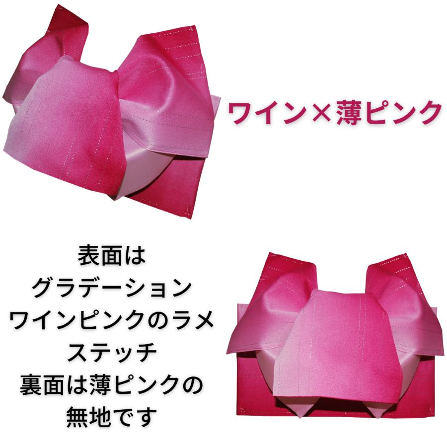 浴衣・作り帯セット　紫/桜/うさぎ/ピンク/黄色リバーシブル 楽天市場】水色 ウサギ 浴衣 単品OR3点セット 着物 ブルー