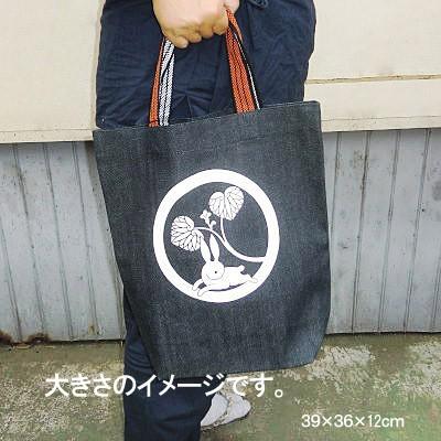 デニム　ドクロ　キラキラ　バック　レトロ レーザーレトロデニムバッグ - 倉敷屋