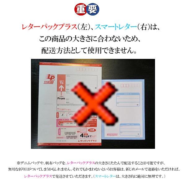 帆布 前掛け風トートバッグ 東京帆布 半纏 はんてん スマートレター レターパック での配送 不可商品 Hpt 006 和雑貨にび堂 通販 Yahoo ショッピング