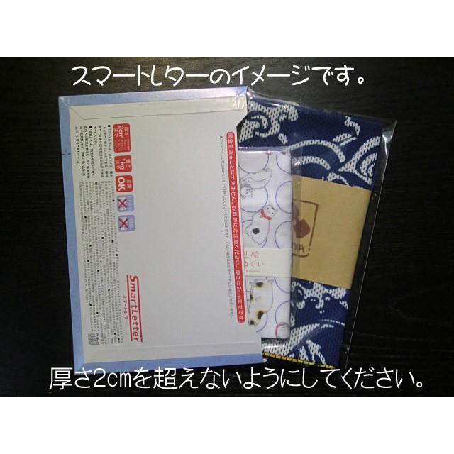 月見うさぎ　　　　十五夜　手ぬぐい　宮本株式会社｜wazakka｜03