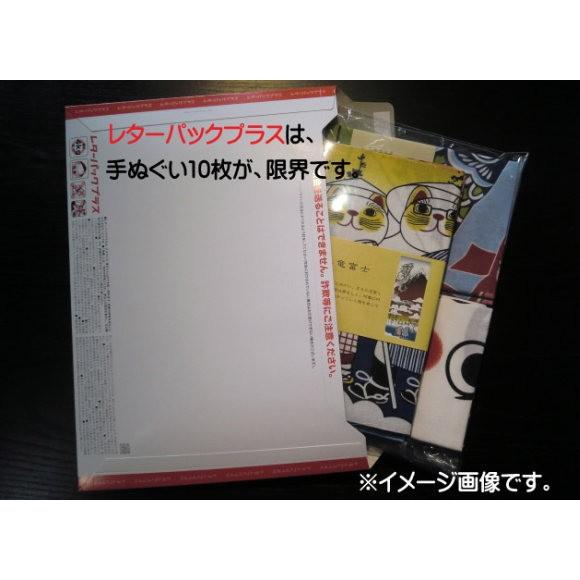 ねこ 水玉　　　　三勝染　手ぬぐい　豆絞り　猫｜wazakka｜04