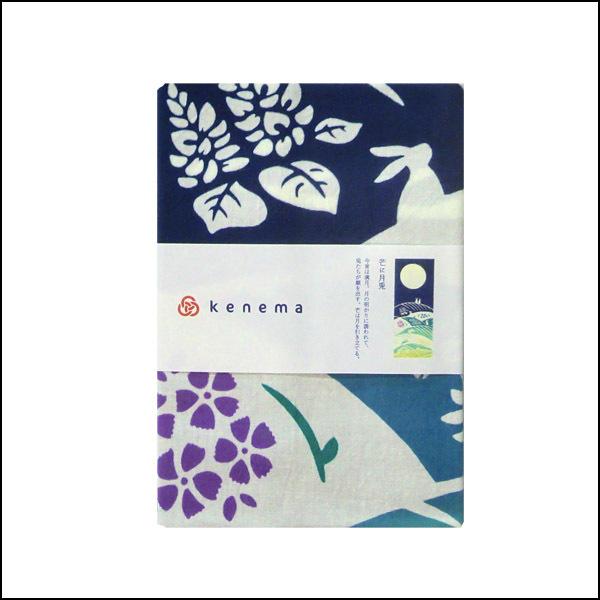 芒に月兎 十五夜 花札 坊主 手ぬぐい Kna2702 和雑貨にび堂 通販 Yahoo ショッピング