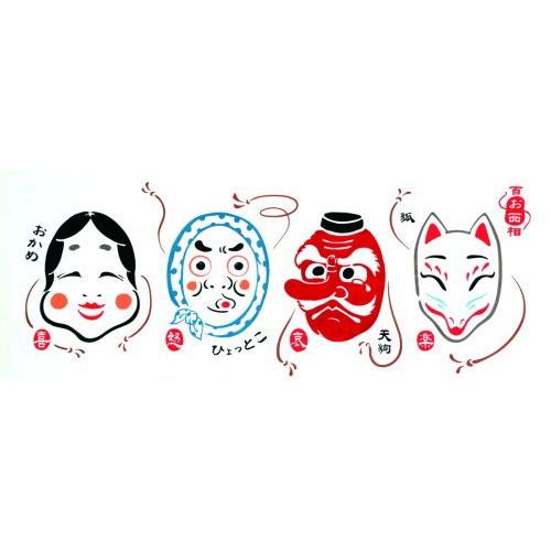 おめん 狐 天狗 ひょっとこ おかめ お面 Kne 和雑貨にび堂 通販 Yahoo ショッピング