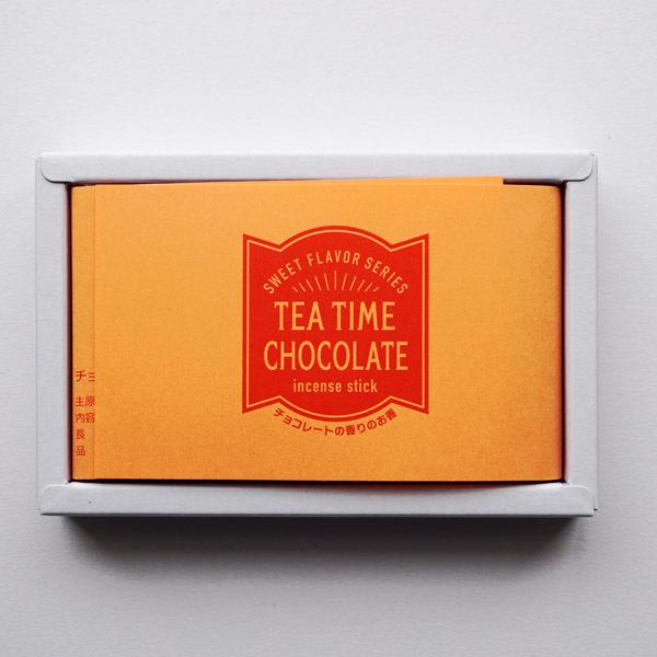 TEA TIME CHOCOLATE　ハーフ寸　平箱バラ詰　　　　煙の少ないお線香　チョコレートの香り｜wazakka｜04