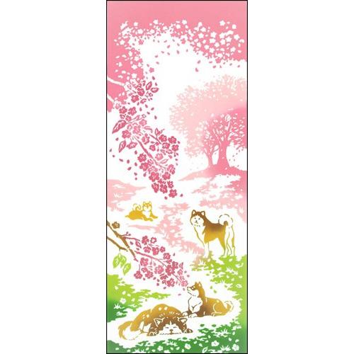 桜の丘でひと休み 柴犬 秋田犬 手ぬぐい Sank 和雑貨にび堂 通販 Yahoo ショッピング