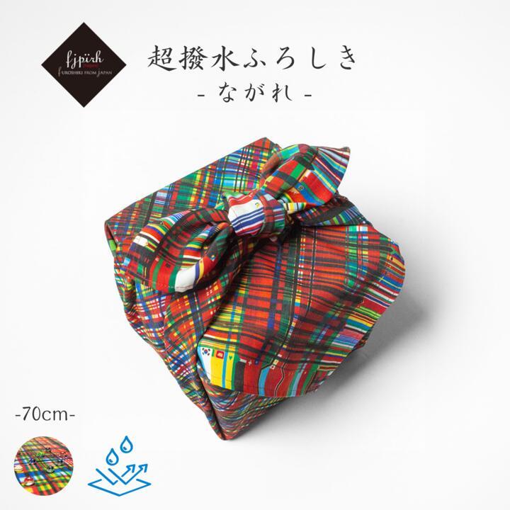 一二の用品店超撥水風呂敷