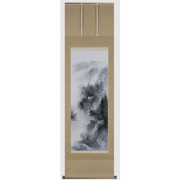 掛け軸専門 掛軸 通販店 水墨山水（中沢 樹芳） 年中掛け 山水画