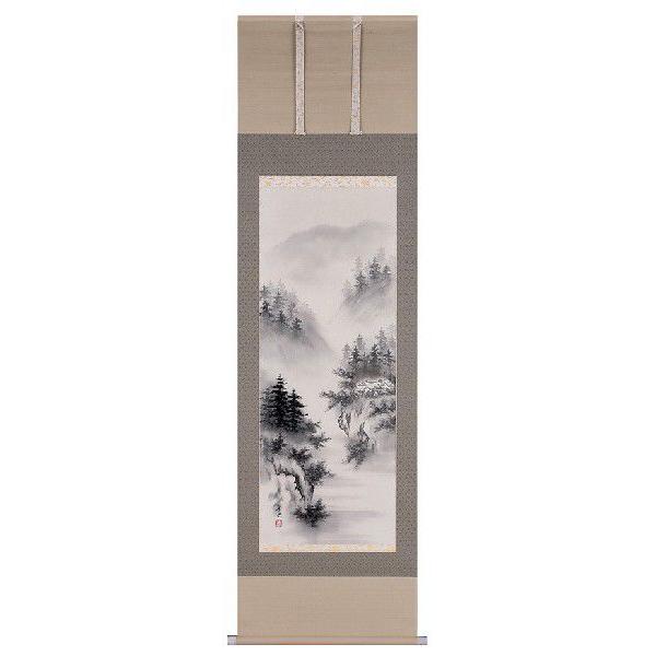 掛け軸専門 掛軸 販売 通販店 水墨山水（佐藤 卓也） 年中掛け 水墨画 山水画 風景画 全国送料無料