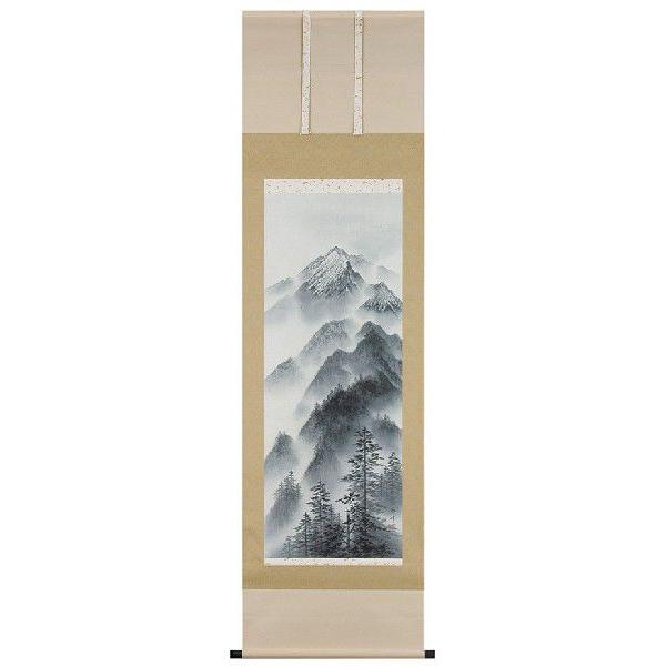 掛け軸専門 掛軸 販売 通販店 水墨山水（山田 白峰） 年中掛け 水墨画 山水画 風景画 全国送料無料