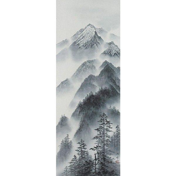 掛け軸専門 掛軸 販売 通販店 水墨山水（山田 白峰） 年中掛け 水墨画 山水画 風景画 全国送料無料_1