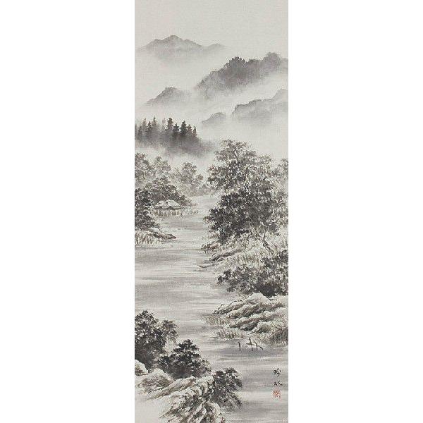 掛け軸専門 掛軸 販売 通販店 水墨山水（奥田 吟水） 年中掛け 水墨画 山水画 風景画 全国送料無料_1