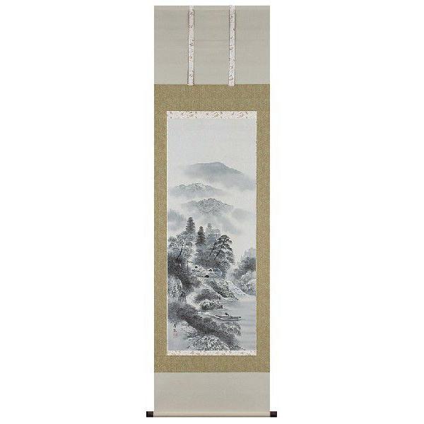 掛け軸専門 掛軸 販売 通販店 水墨山水（安江 春光） 年中掛け 水墨画 山水画 全国送料無料