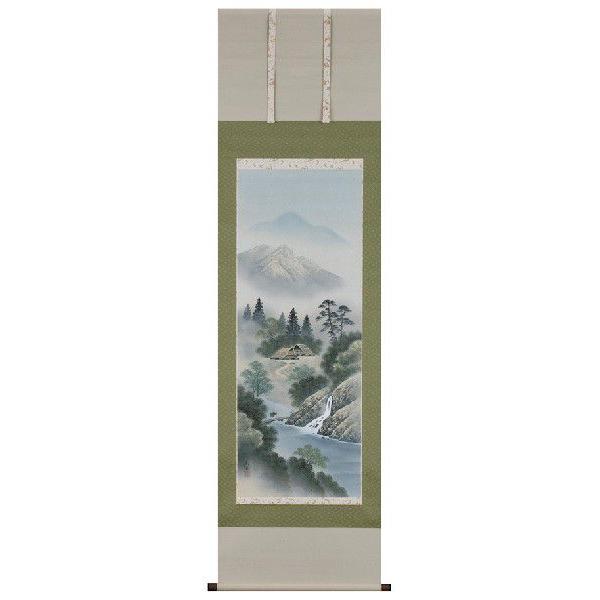 掛け軸 掛軸 販売 通販店 彩色山水  （川島 広陽） 年中掛け 山水画 風景画 日本画 全国送料無料