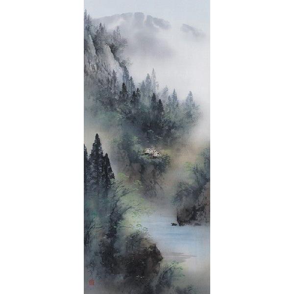 掛け軸専門 掛軸 通販店 青緑山水（中沢 樹芳） 年中掛け 山水画 風景
