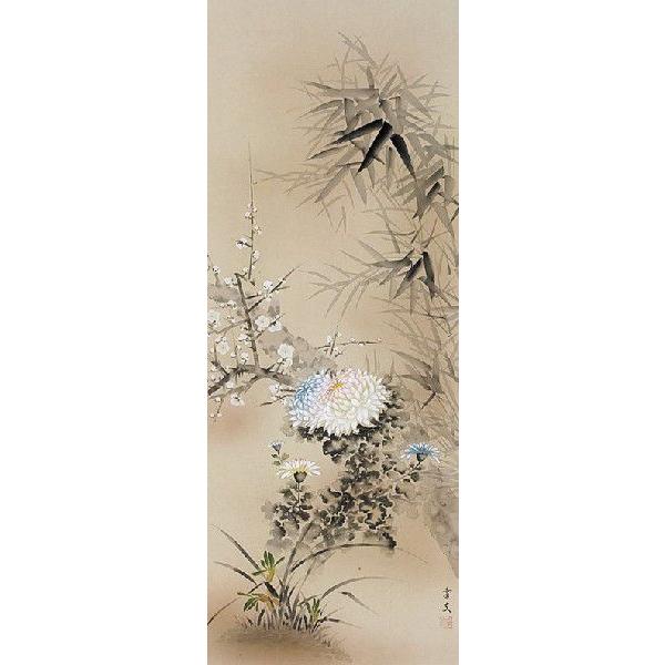 掛け軸専門 掛軸 通販店 四君子（山下 幸夫） 年中掛け 花鳥画 日本画