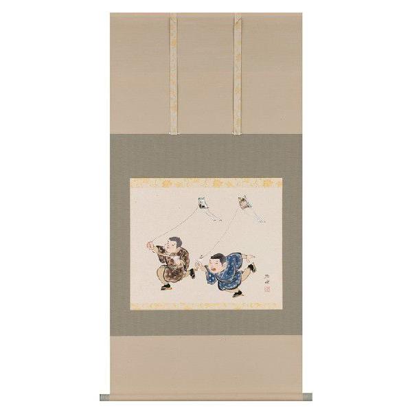 掛け軸専門 掛軸 通販店 凧上げ（奥田 吟水） お正月 人物画 日本画 全国送料無料