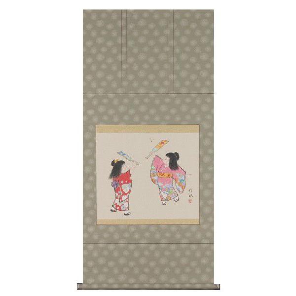 掛け軸専門 掛軸 通販店 羽根つき（奥田 吟水） お正月 人物画 日本画 全国送料無料